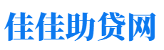 舟山私人借钱放款公司